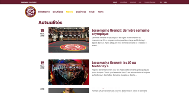 GSHC - News