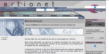 Site internet (2003 - Archive)