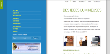 Site internet (2006 - Archive)