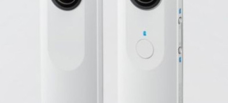 Un appareil pour photos sphérique